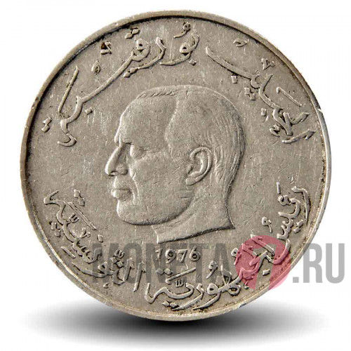 1 динар 1976 года - Тунис