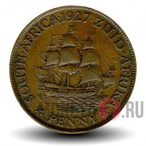 1 пенни  - Южная Африка (ЮАР) - 1927 - парусник Дромедарис