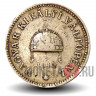 10 филлеров 1915 года - Австро-Венгерская империя - Франц Иосиф I