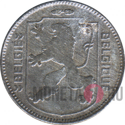 1 франк 1946 год - Бельгия - Леопольд III