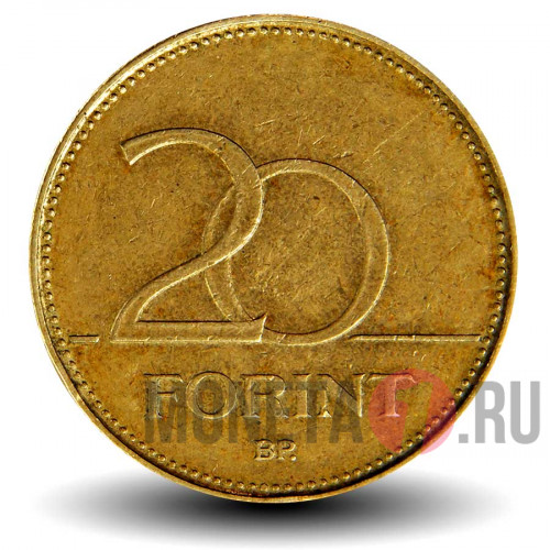 20 форинтов 2006 года - Венгрия - Венгерский ирис