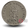 20 сен 2011 года - Бруней - Хассанал Болкиах I