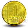 1 дирам 2011 года - Таджикистан