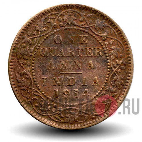 One Quarter Anna 1914 года - Британская Индия