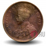 One Quarter Anna 1914 года - Британская Индия