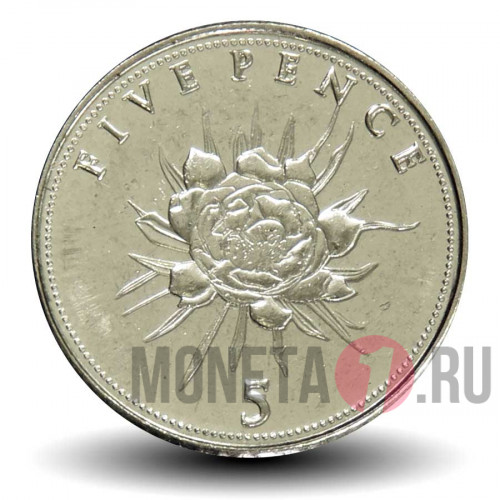 5 пенсов 2015 года - Гибралтар - Цветок