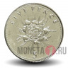 5 пенсов 2015 года - Гибралтар - Цветок