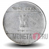 2 рупии 2008 года - Индия - без отметки мондвора