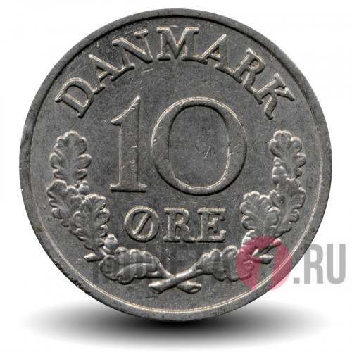 10 ore 1962 года - Дания - Фредерик IX