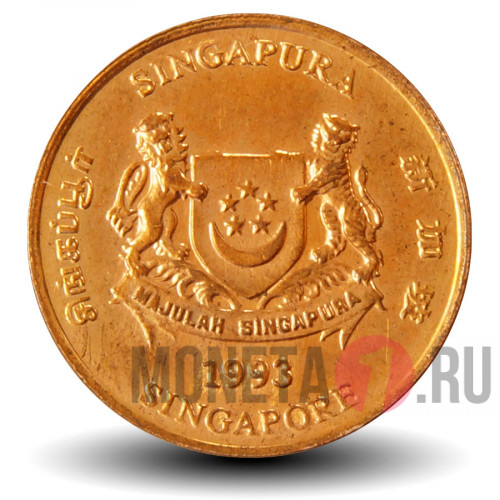 1 цент 1993 года - Сингапур - Орхидеи