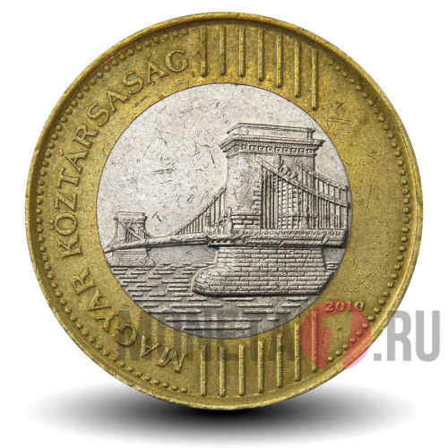 200 форинтов 2010 года - Венгрия - Цепной мост