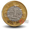 500 йен 2014 года - Префектура Исикава - Япония