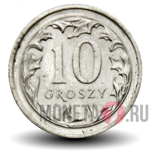 10 грошей 2014 года - Польша