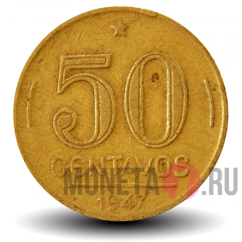 50 сентаво 1947 года - Бразилия - Жетулиу Варгас