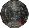 1 песо - Монтесинос, Энрикильо, Лемба - 1984 год - Доминикана