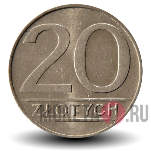 20 злотых 1987 года - Польша