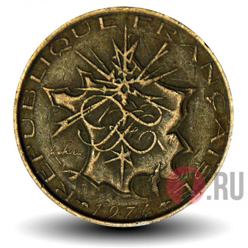 10 франков 1974 года - Франция