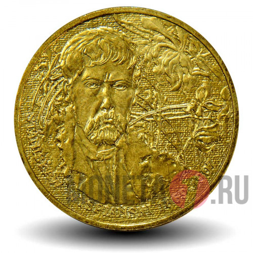 2 злотых 2004 год - Станислав Выспяньский - Польша