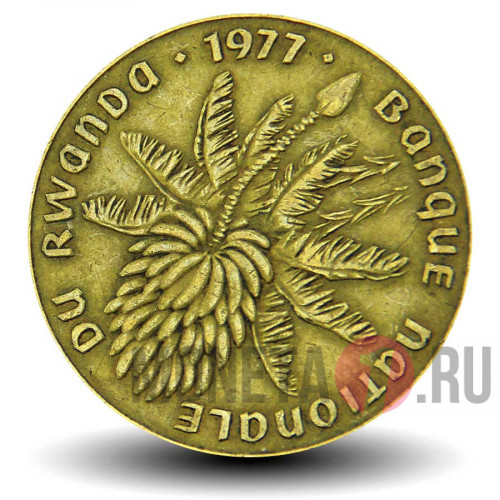 20 франков 1977 года - Руанда - Банановое дерево