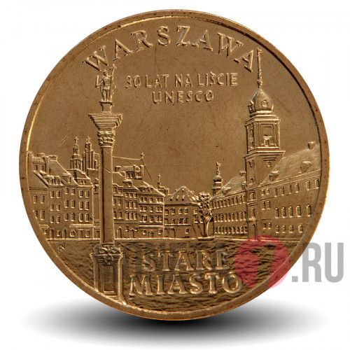 2 злотых 2010 года - Старый город Варшава - Польша