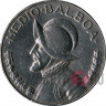 1/2 Balboa 1975 года - Панама