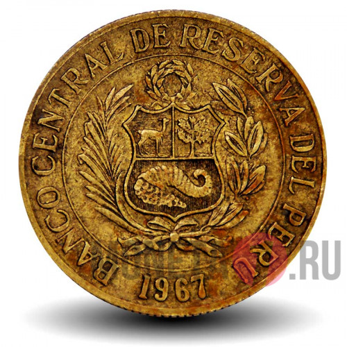 1 соль 1967 года - Перу - Викунья