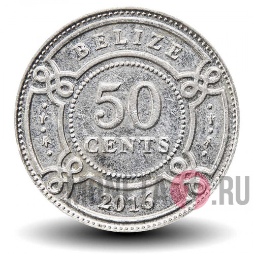 50 центов 2016 года - Белиз