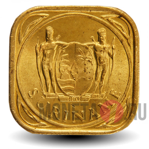 5 центов 1962 года - Суринам - Юлиана
