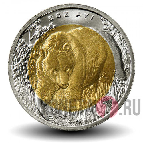 1 лира 2011 года - Медведь - Турция