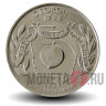 Quarter США 1999 год - Джорджия - D