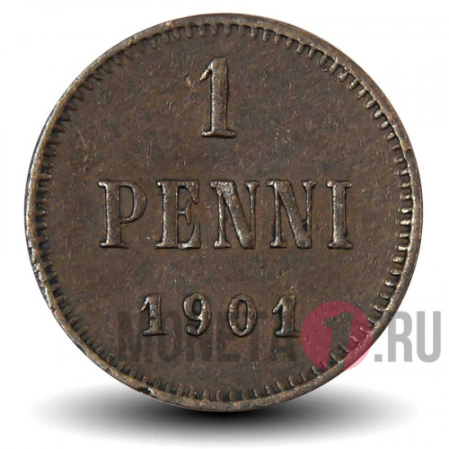 1 пенни 1901 года - Русская Финляндия - Вензель Николая II