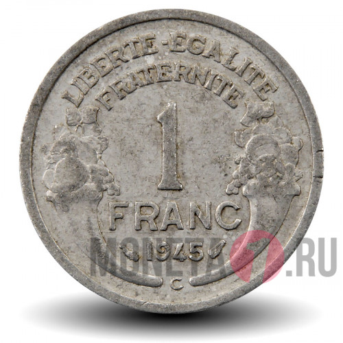 1 франк 1945 года - Франция - C