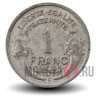 1 франк 1945 года - Франция - C