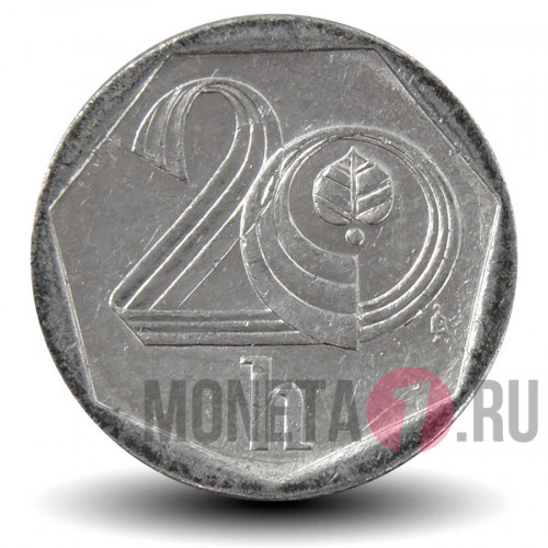 20 геллеров 1998 года - Чехия