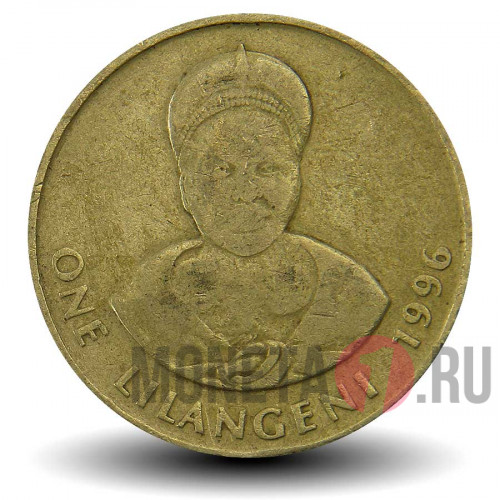 1 лилангени 1996 года - Свазиленд - Мсвати III