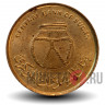1 пиастр 2006 года - Судан - Керамический кувшин