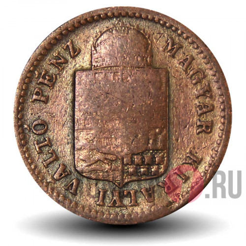1 крейцер 1885 года - Австро-Венгерская империя - Франц Иосиф I