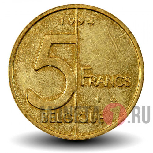 5 франков 1994 года - Бельгия - Альберт II - BELGIQUE