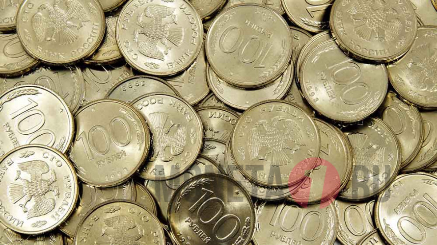 100 рублей 1993 года - ЛМД - Банк России - aUNC