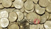 100 рублей 1993 года - ЛМД - Банк России - aUNC