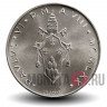 10 лир 1970 года - Ватикан - Павел VI AN VIII