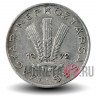 20 филлеров 1972 года - Венгрия