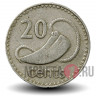 20 центов 1979 года - Фиджи - Elizabeth II