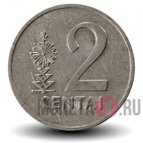 2 цента 1991 года - Литва