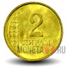 2 дирама 2011 года - Таджикистан