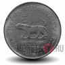 2 Rupees 2010 Индия - Резервный банк индии