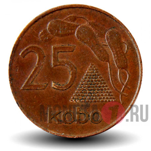 25 кобо 1991 года - Нигерия - Арахис