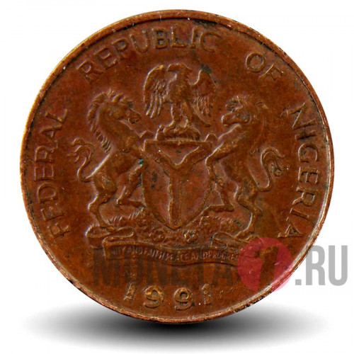 25 кобо 1991 года - Нигерия - Арахис