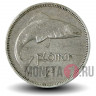 2 шиллинга (1 флорин) 1963 года - Ирландия - Лосось