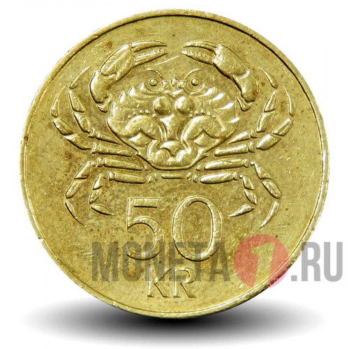 50 крон 2001 года - Исландия - Краб